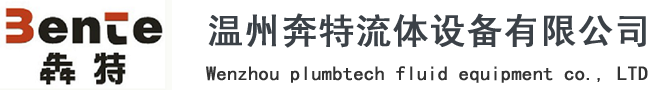 凹版印刷機(jī)專(zhuān)業(yè)制造商-國(guó)偉機(jī)械